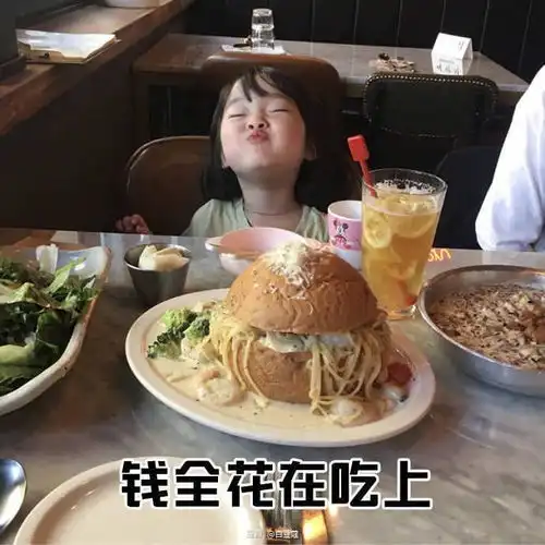 2020必囤年货零食上甜品篇
