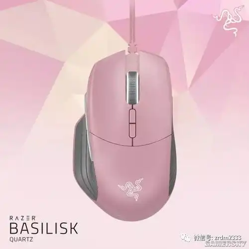 征服少女心雷蛇发布粉色系列电竞全家桶装备

