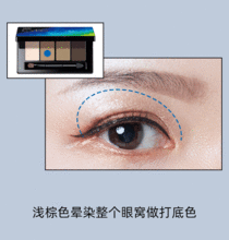 迪丽热巴的猫系眼妆绝了,这么画美上天
