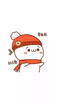 手机壁纸没名字
