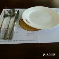 电话,地址,价格,营业时间防城港美食

