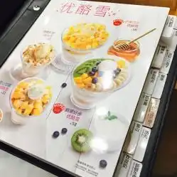 朝北大悦城店
