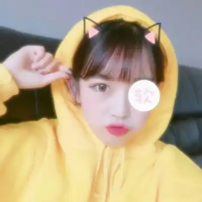 女生头像黄色衣服
