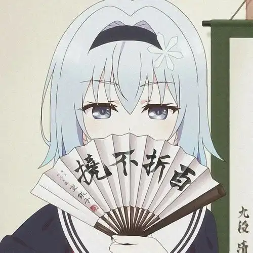 动漫头像就在一次次日落月底里再爱一次人间
