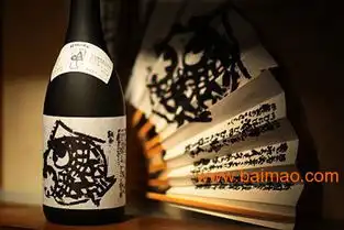 日本菊正宗清酒上海自贸区进口报关报检代理,日本菊正宗清酒上海自贸区进口报关报检代理生产厂家,日本菊正宗清酒上海自贸区进口报关报检代理价格百贸网
