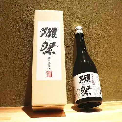 獭祭酒未来系列
