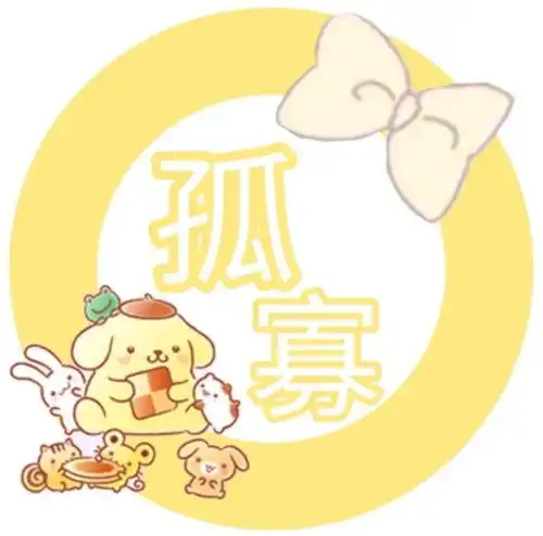 七夕七夕文案七夕背景图
