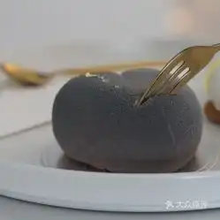 往里法式甜点南山桃园店的前男友的心好不好吃用户评价口味怎么样深圳美食前男友的心实拍图片大众点评
