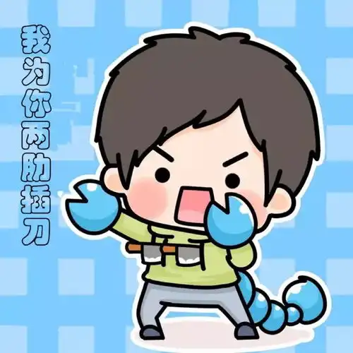 长汀案例告诉你朋友间这种忙千万不能帮
