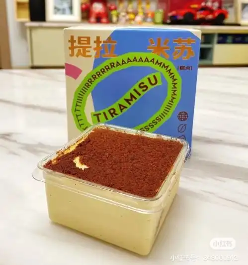 更新了11月好利来甜品清单,10限定爆款
