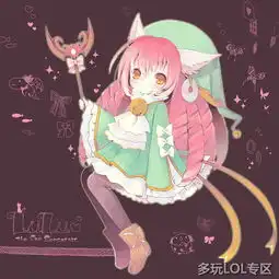 求动漫美少女图片,越多越好
