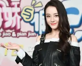迪丽热巴首次拍电影自称猫系女友喜欢这样的男生
