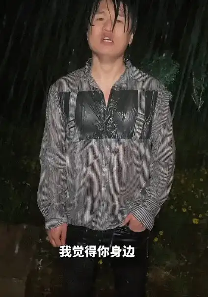 痞幼在浴室淋水拍视频拒绝男粉求婚,网曝两人属同一家公司系炒作
