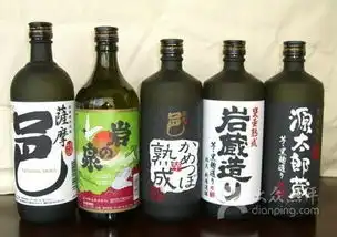 银牛馆1219719560838烧酒图片
