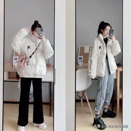 秋冬季女生可盐可甜系保暖休闲穿搭
