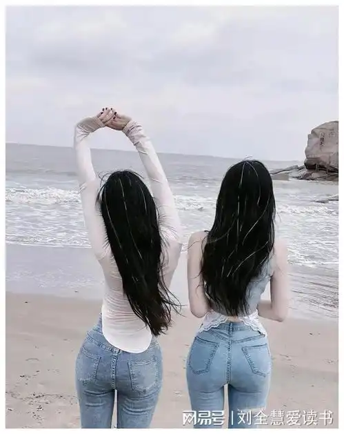 为什么总感觉体制内,优质剩女多
