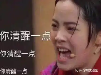crazy亲手设计的男朋友,从屏幕里走出来了

