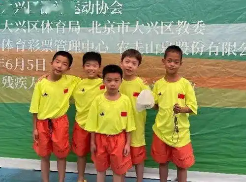 海淀区参加2021年北京市青少年u系列少儿游泳比赛获10金12银6铜

