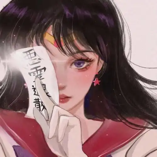 今日头像推荐,116
