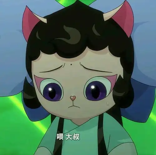女主角系列头像2
