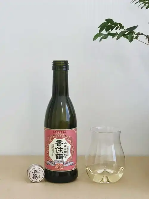 好酒山废清酒简化版的生酛
