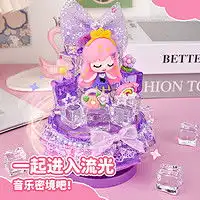 可优比声光玩具kub可优比婴幼儿欢乐手拍鼓玩具多少钱
