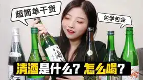 万圣节怎么喝酒才好玩针管眼球跟我一起来调酒吧
