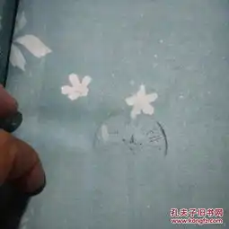 黑牡丹和她的丈夫稀少
