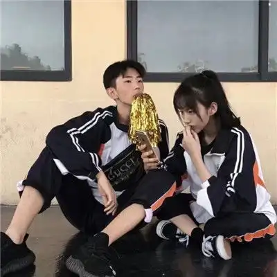 求另一半
