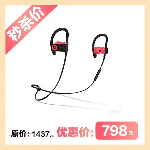 不被定义,美力online超值拼团女神节特供专属直播在线宠你
