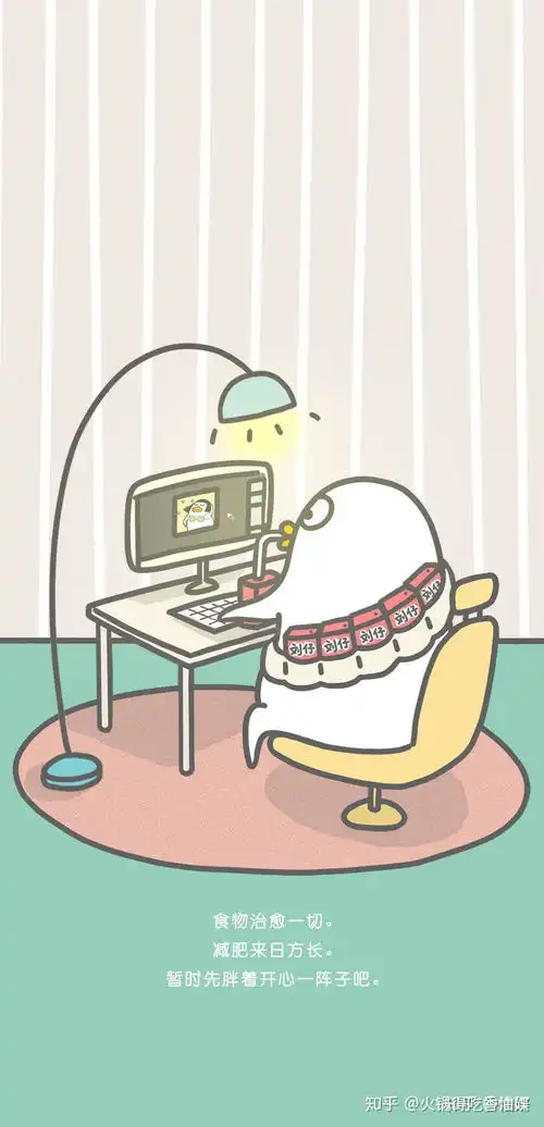 同样是表情包,为什么小刘鸭这么火
