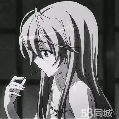 中医药大学越鞠苑
