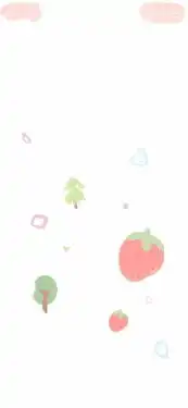 温柔治愈系壁纸你与星光同样浪漫
