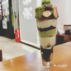 无邪日式甜品景枫kingmo店的抹茶芭菲好不好吃用户评价口味怎么样南京美食抹茶芭菲实拍图片大众点评
