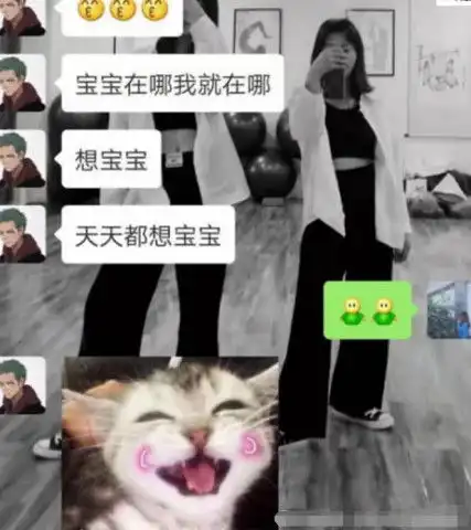 当直男聊天遇到暖男,高低已见分晓,单身狗哎呀,真好
