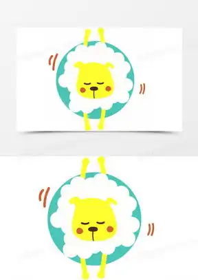 卡通动物园素材卡通动物园图片卡通动物园免费模板下载熊猫办公
