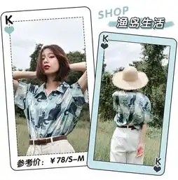 盐系甜酷女孩的最爱穿搭,完全不挑身材
