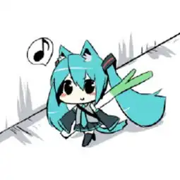 求这个q版miku的情侣头像
